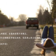 49图库电脑版下载地址